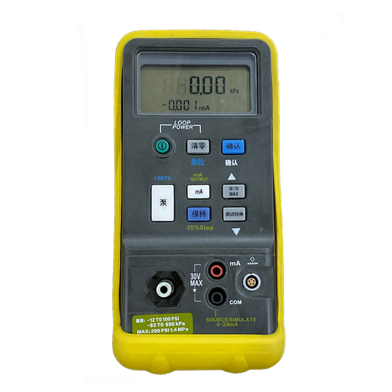 半岛web版登录入口-半岛online(中国)手持电动压力校验仪